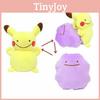 Gift Toys 48 Pikachu Bulbasaur Ditto Metamon Cushion Plush Toy Kids