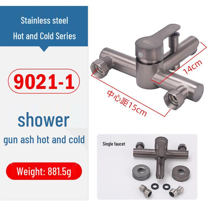 TLXT Bathroom Hot/Cold Mixer Faucet with Shower Set