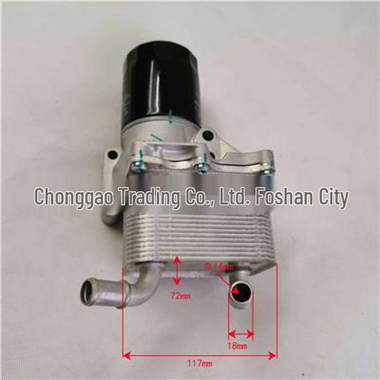 Foton SPM40007996E9300 Compatible Engine Oil Filter Module