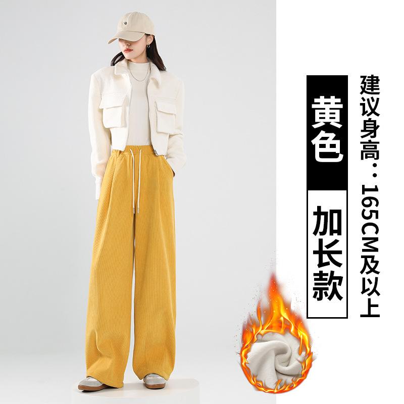 Kord-Sweathose Damen Winter Samt Weiß Hochtailliert Lässig Locker und Dünn Kordelzug Gerade Wischende Weitbein Hose