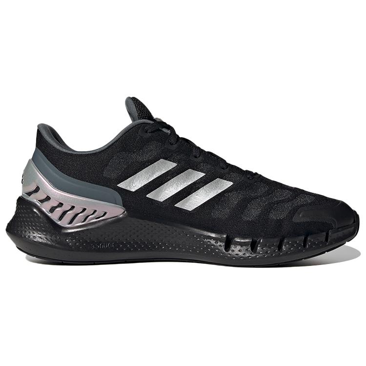 New Adidas Climacool Ventania 'Black Silver Metallic' FZ1744