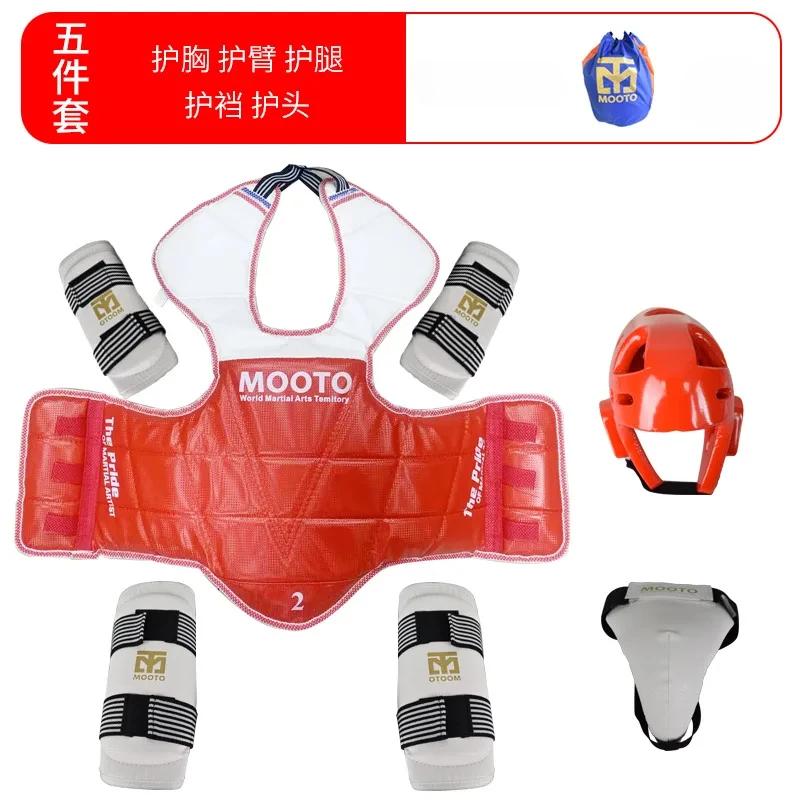 Thicken Competition Martial Arts Combat Protective Children's Boxing Taekwondo Protective Gear Actual Combat Equipment Full Set