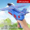 Children's Ejection Foam Airplane Gun - Outdoor Toy for Sky Park Fun