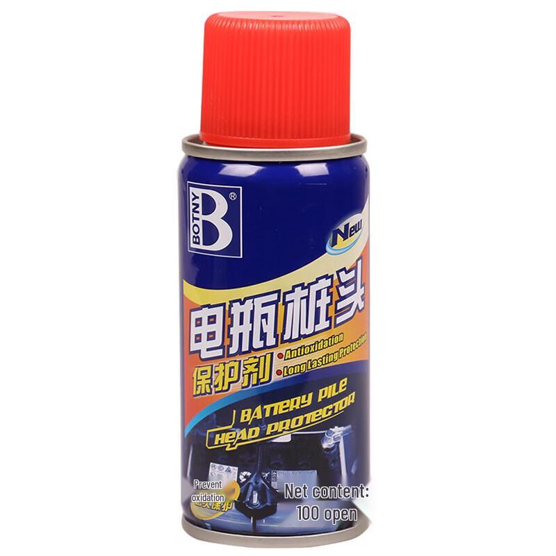 BaoShiLi Cleaning and Protection Agents