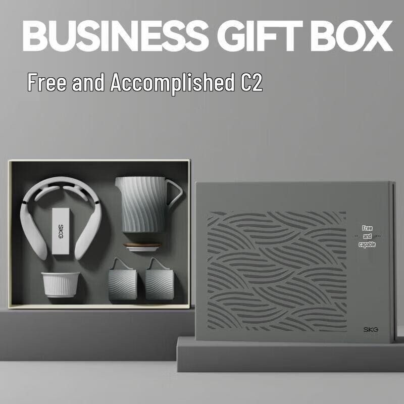 Evergreen Rabbit C2 SKG Ceramic Gift Set