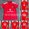 26/27 Manchester United Home Soccer Jersey Player Name Number Print Short Sleeve Football Shirt Unisex