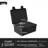 Junshi Small Protective Storage Case