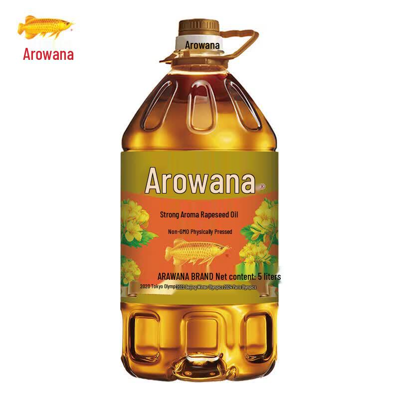 Arowana Rich Aroma Pressed Rapeseed Oil