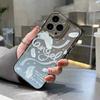 Applicable To iPhone17promax Snow Feather Space Phone Case Apple 16 Pro Transparent 15/14 Niche