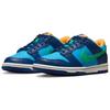 Dunk Low All-Star 2023 DV1693-401