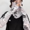 Fahrrad-Sonnenschutz-Gesichtsmaske (Vollgesichts-) für Frauen; Sommer-Mikrofaser-Nackenschal für Herren; Outdoor Sonnenschutz-Gesichtsmaske mit Ohrschlaufen