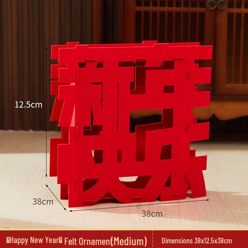 2026 New Year Fu Character Felt Ornaments - Spring Festival Living Room & Mall Decorations