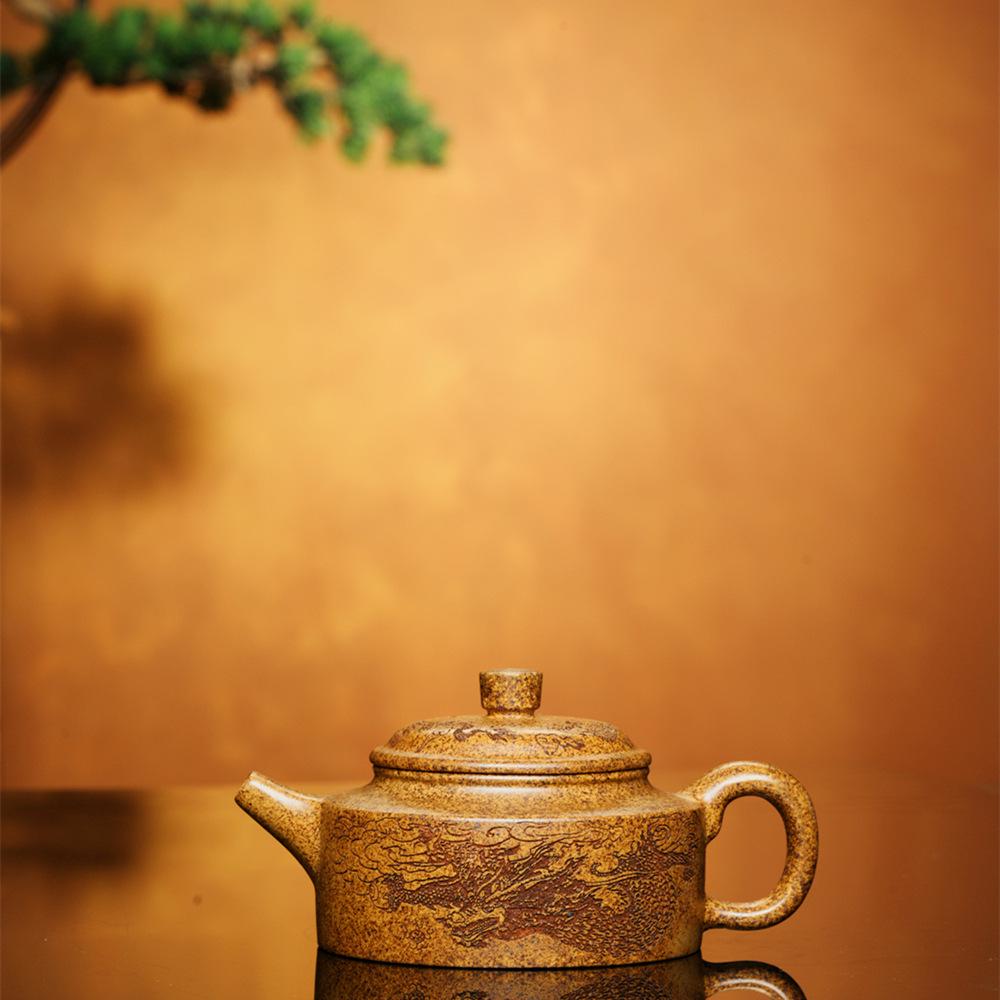 Yixing Zisha Duan Ni Tea Pot: Original Ore, Reduction Fired, Household Gift Set Gold Sand Dragon Yixing Pot 245ml
