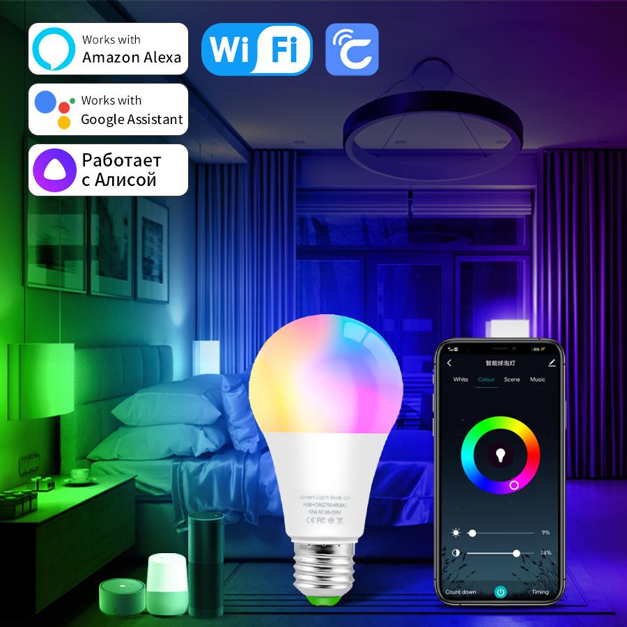 Bec Inteligent WiFi 12W/15W/18W CozyLife E27 85-265V LED RGBCW Funcționează cu Alexa Google Home Yandex Alice Ritm Muzical Dimmabil