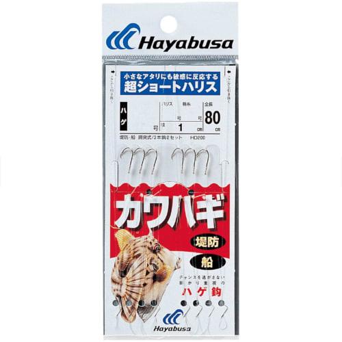 

Hayabusa Leather Hagi Super Short Harris Bald Hook 5-3 HD200-5-3