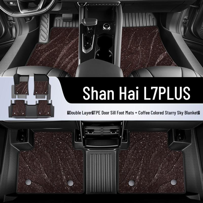 2025 Jetour Shanhai L7 PLUS TPE Floor Mats - Full Coverage Car Accessories