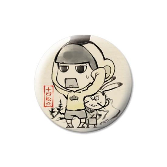 Chara Form Can Badge Collection Giga Part 4 Box Product 1 Box 6 Total 6 Types Osomatsu-san ver. = Badges,