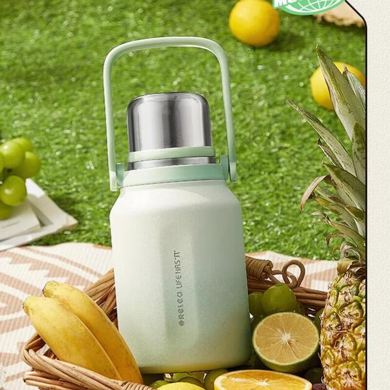 RELEA Ceramic Coated Stainless Steel Thermos Cup