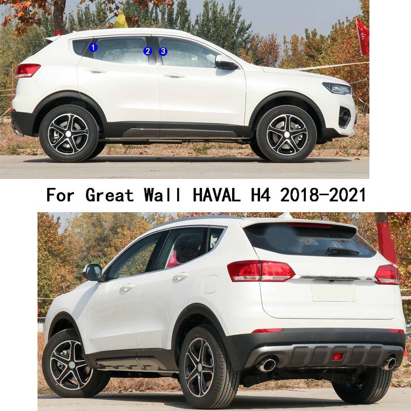 Car TPU/Glossy Mirror Pillar Post Cover For Great Wall HAVAL H4 2018 - Door Trim Window Molding Sticker Accessories