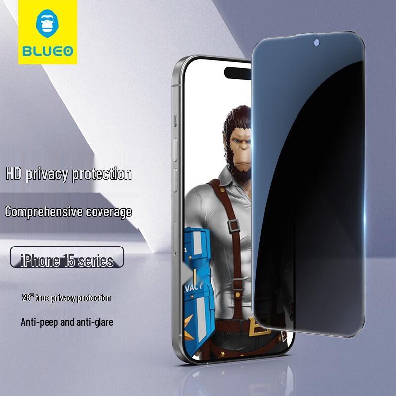 

Mr. Blue Ape 28° Privacy Tempered Glass Screen Protector for iPhone 15 Pro Max