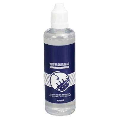 Quick Absorbing Anti Stick Lubricants Instrument Care Oil Brass Instrument Care for Brass Instruments Pads and Mechanisms
