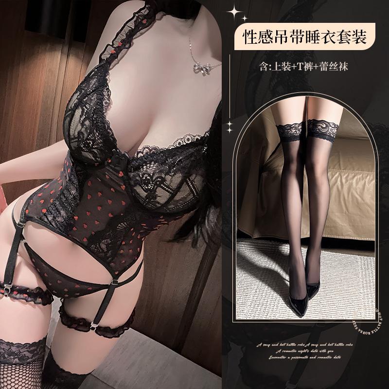 Domila erotic underwear sexy pure desire cute cherry small chest steel holder gathering uniform nightdress set