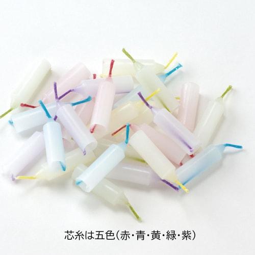 Kameyama Wayu 10-Minute Candles (Five-Colored Wick), Approx. 116 Candles