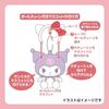 Sanrio Mini Cat Ear Hairband Mascot Holder Hello Kitty 045322