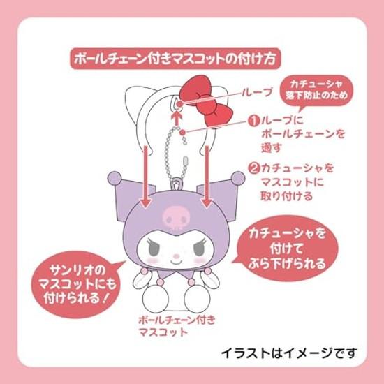 Sanrio Mini Cat Ear Hairband Mascot Holder Hello Kitty 045322