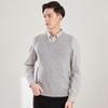 Men's Loose Fit Wool Crew Neck Sweater Vest - Sleeveless Pullover for Spring & Autumn