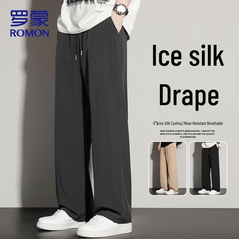 ROMON Men s Ice Silk Straight Casual Pants 4XL