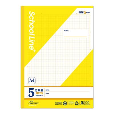 Kyokuto School Line Plus Notebook, A4, 5mm Grid, Yellow, 10-Pack, LAP5Y10T