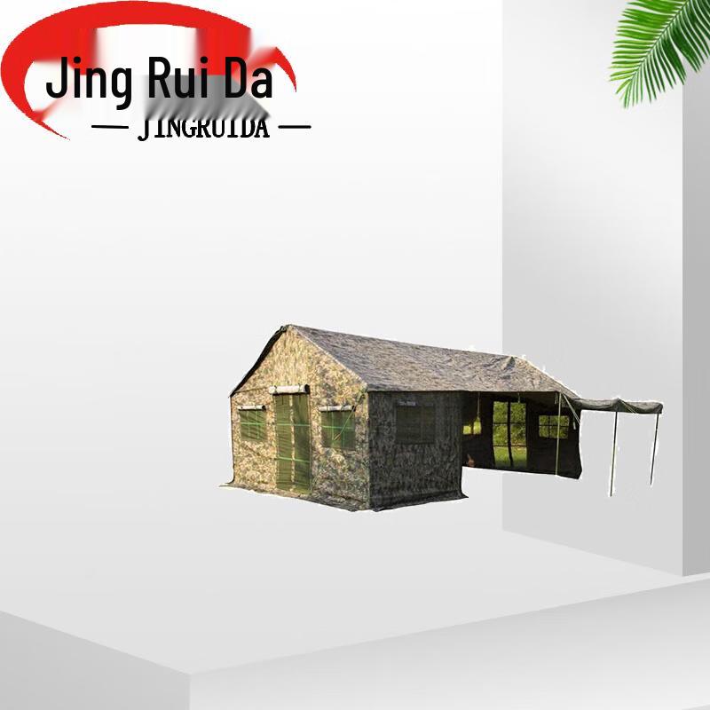 JINGRUIDA Outdoor Field & Training Equipment