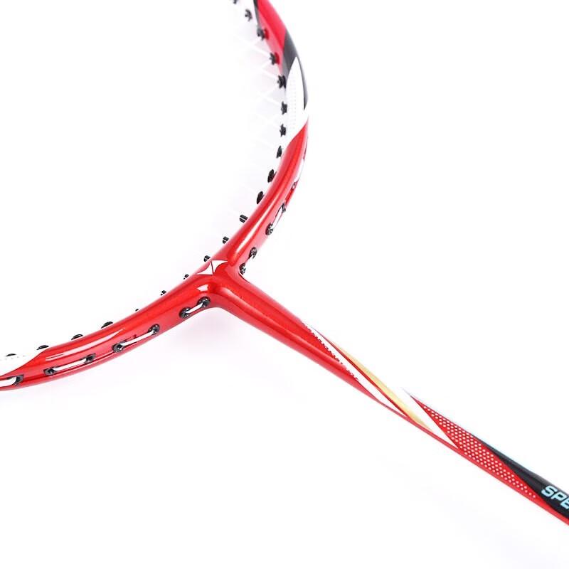 He Da Wu Classic Carbon Badminton Racket