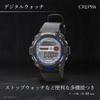 CREPHA Digital Water Resistant to 5 Large Urethane T-SPORTS Wristwatch, Multi-Function, ATM, Stopwatch, Display, Strap, Blue, Men's, Sports,