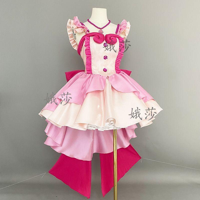 Mermaid Melody Nanami Luchia Cosplay Costume Inspired Cute Cosplay Costume Women Dress for Shows