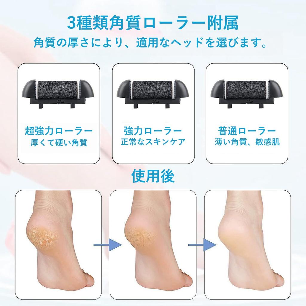 LRCUOPY Elektrický odstraňovač ztvrdlé kůže na paty a Výkonný 3 3 USB LED LED pata ztvrdlá kůže chodidlo Japonský návod k použití Chodidla, Výkon, Rychlosti, Válečky,