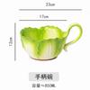 Creative Jade Cabbage Shaped Bowl With Handle Household Dining Ceramic High-capacity Soup Bowls Dormitory Microwavable Tableware