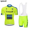 Mens Cycling Jersey Set Short Sleeve Breathable Mesh Bike Apparel Road
