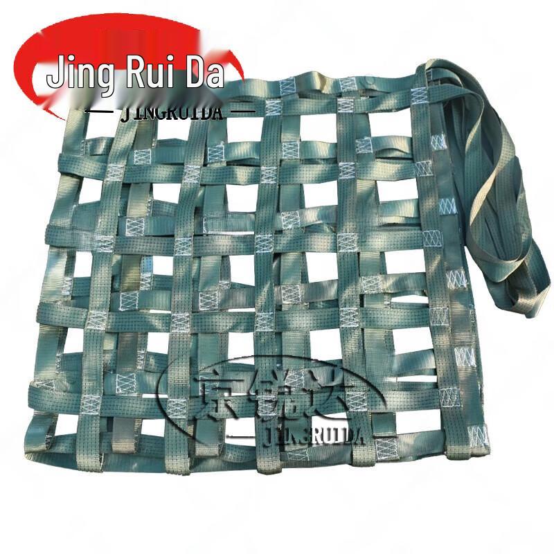 JINGRUIDA Heavy-Duty Lifting Cargo Net