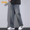Jeep Men's Loose Straight Fit Jeans