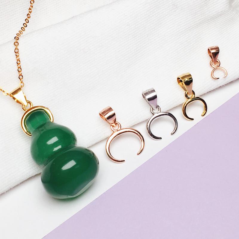 

Серебро S925 Зажим для носа коровы и Подвеска с круглыми бусинами DIY Аксессуары Mini Rose Gold