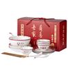 Dish Set Bone China Tableware Ceramic Light Luxury Bowl Household Gift Box Wedding Gift Housewarming Gift