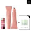[12] Lipsuppression Metal Serum Gloss + Tone-up Sun Base 3ml