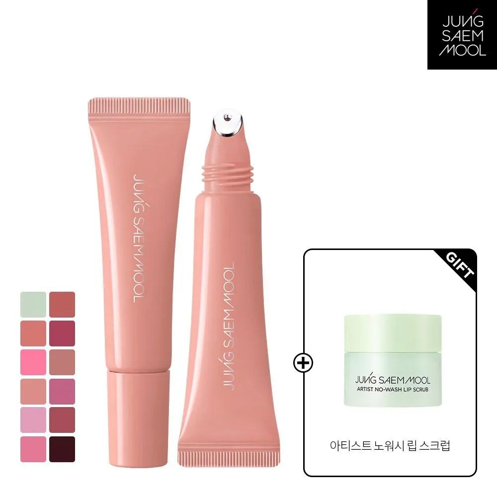 

[12] JUNG SAEM MOOL Lipsuppression Metal Serum Gloss + Tone-up Sun Base 3ml 6) Muted Pig