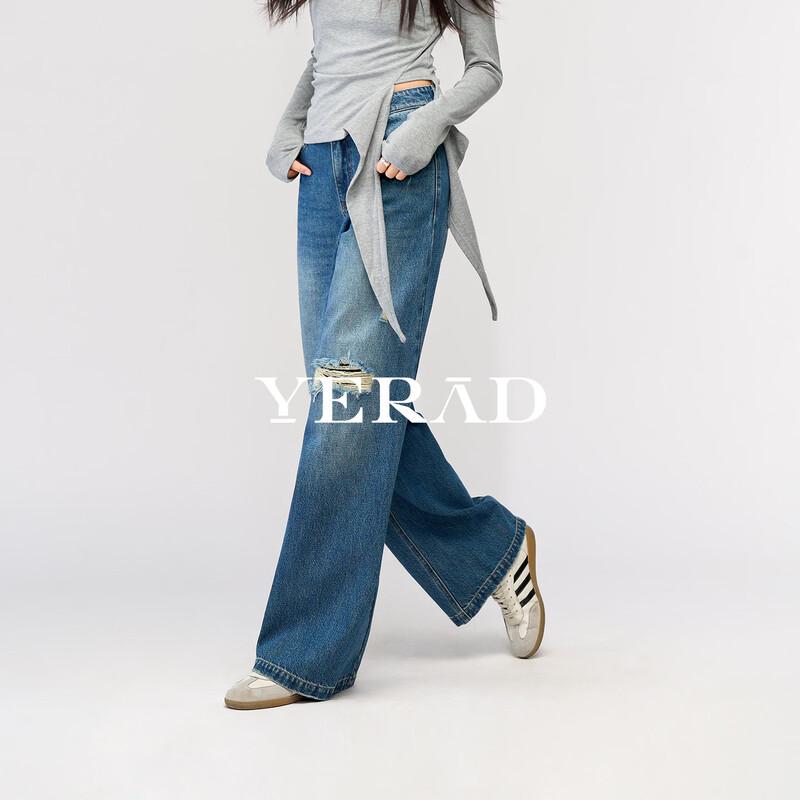 YERAD Women's Extra-Long Wide-Leg Non-Stretch Denim Jeans