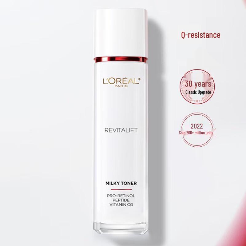 

L Oréal Revitalift Retinol Essence Hydrating Toner 130ml