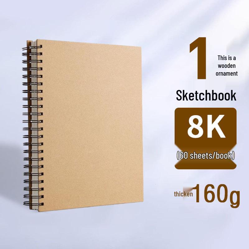 Thickened 160g Art Sketchbook for Students, A4/A5/8k, Side-Flip, Hard Cover