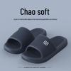 Women's Non-slip Odor-Resistant EVA Slippers – Soft Sole Shower Sandals for Men and Women, Summer 2025 Edition.