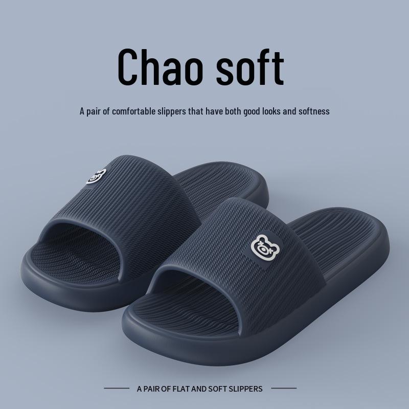 Women's Non-slip Odor-Resistant EVA Slippers – Soft Sole Shower Sandals for Men and Women, Summer 2025 Edition.